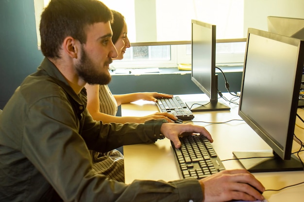 Software development workspace